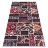 Tapis lavable ANDRE 2305 oriental patchwork antidérapant - bordeaux / marron