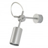 EYE argent I applique murale S 21 cm 5656 5656