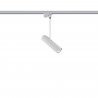 Spot sur rail PROFILE EYE SUPER C WHITE 9245