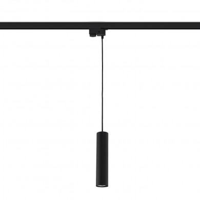 PROFILE EYE BLACK 9338 lampe pour rail