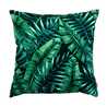 Forêt Coussin Carré 